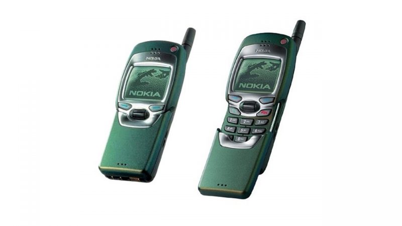 Details about   NOKIA N806453003 001 