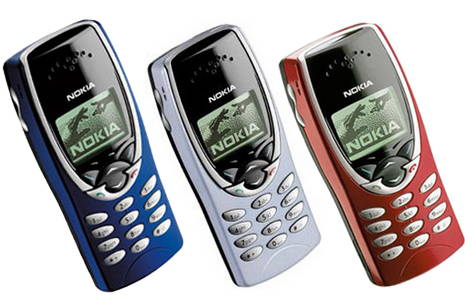 بقعة محاكاة تكتوني  مميزات وعيوب ومواصفات جوال Nokia 8210 | ياقوطة MobiHub