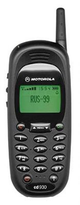 Motorola cd930