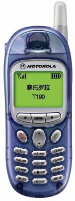 Motorola t190