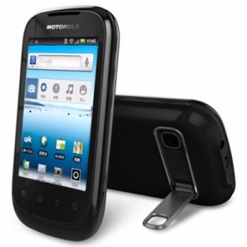 Motorola-XT319