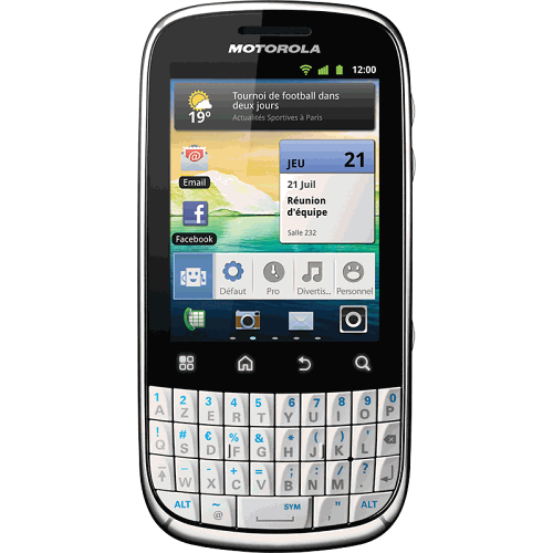 مميزات وعيوب ومواصفات جوال motorola spice key xt317 ياقوطة MobiHub