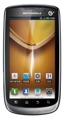 motorola-moto-mt870