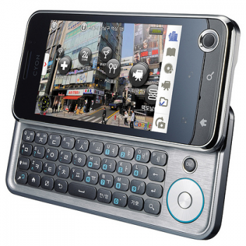 LG-Optimus-Q-LU23001