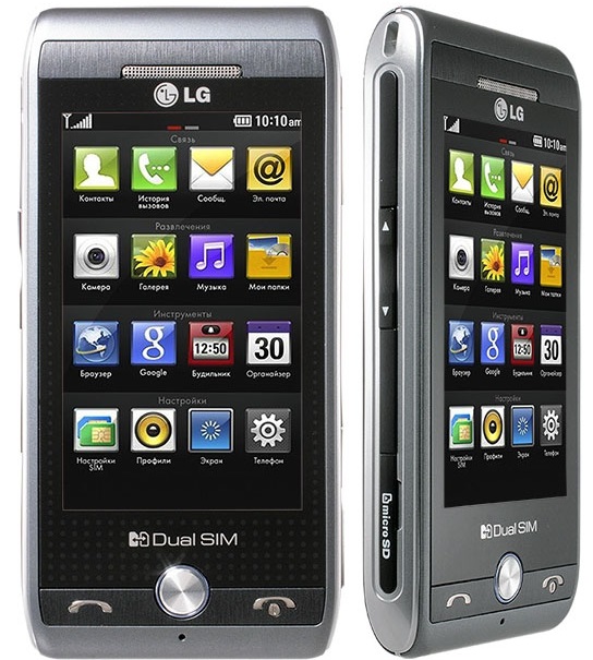 LG-GX500