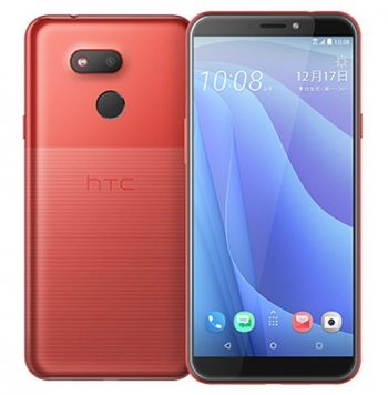 HTC-Desire-12s