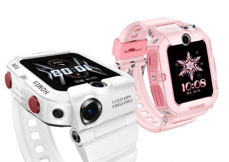Huawei-Childrens-Watch-4X-featured