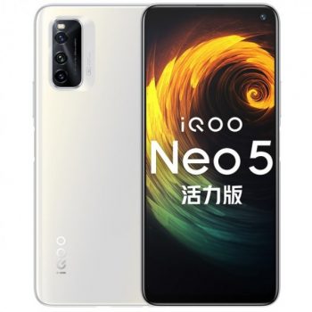 vivo-iQOO-Neo5-Lite