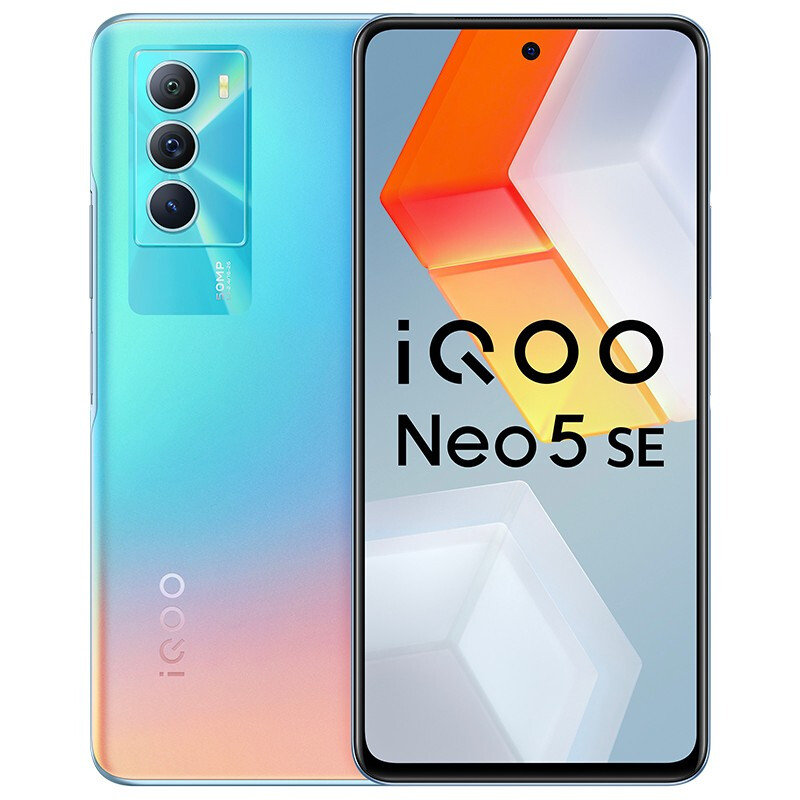 vivo-iQOO-Neo5-SE-4